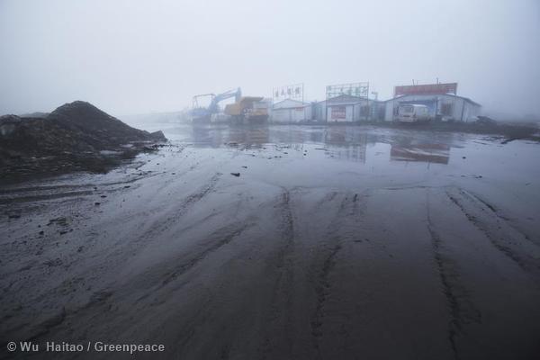 <p>Coal Mines at the Source of the Yellow River</p>