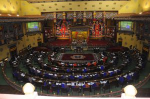<p>The Bhutanese Parliament in Session [image courtesy Bhutan National Assembly]</p>