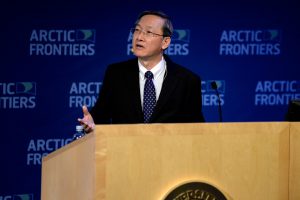 <p>Sam Tan, Minister of State and Minister of Manpower, Singapore at Arctic Frontiers [image by: Pernille Ingebrigtsen, Arctic Frontiers]</p>