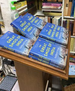 <p>As Siddharth Singh&#8217;s book hit the bookstores Delhi was experiencing the worst air pollution in years [image by: Siddharth Singh]</p>
