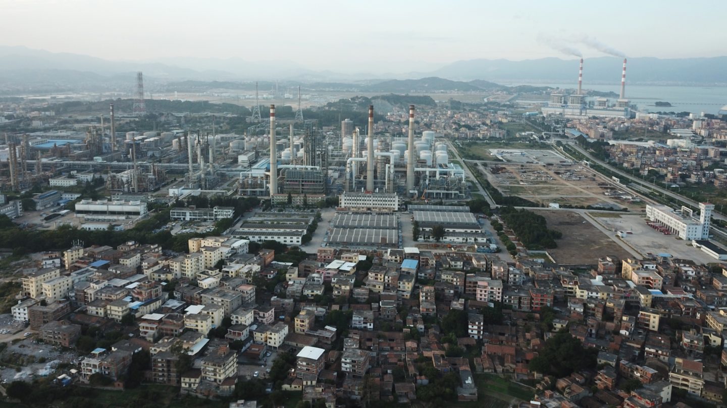 Chemical plants and villages in Quanzhou, the site of a chemical leak