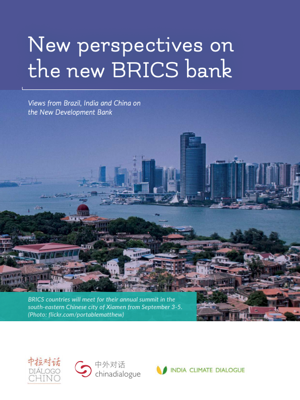 New perspectives on the New Development Bank, or Brics bank