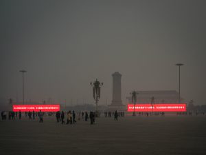 <p>Smog in Beijing&#8217;s Tiananmen Square. Cutting air pollution in the capital and other cities is a major aim of the 13th Five Year Plan to be readied this year (Image by Lei Han)</p>