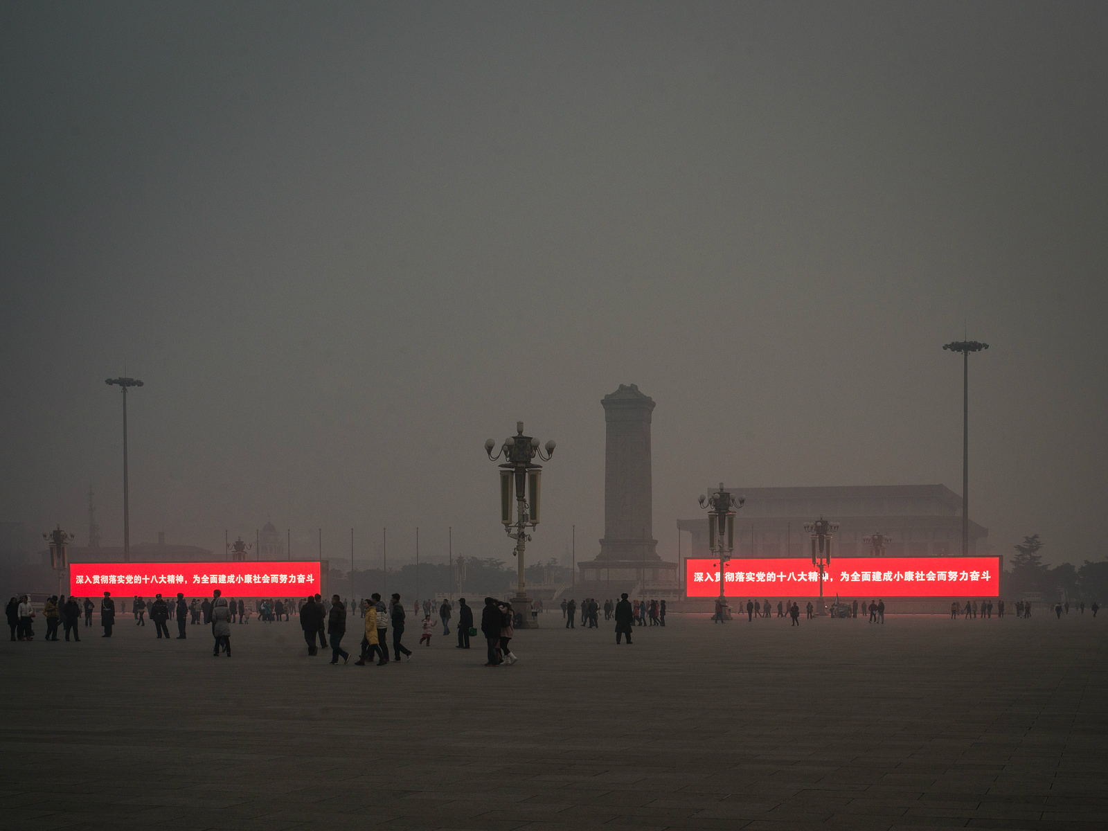 <p>Smog in Beijing&#8217;s Tiananmen Square. Cutting air pollution in the capital and other cities is a major aim of the 13th Five Year Plan to be readied this year (Image by Lei Han)</p>