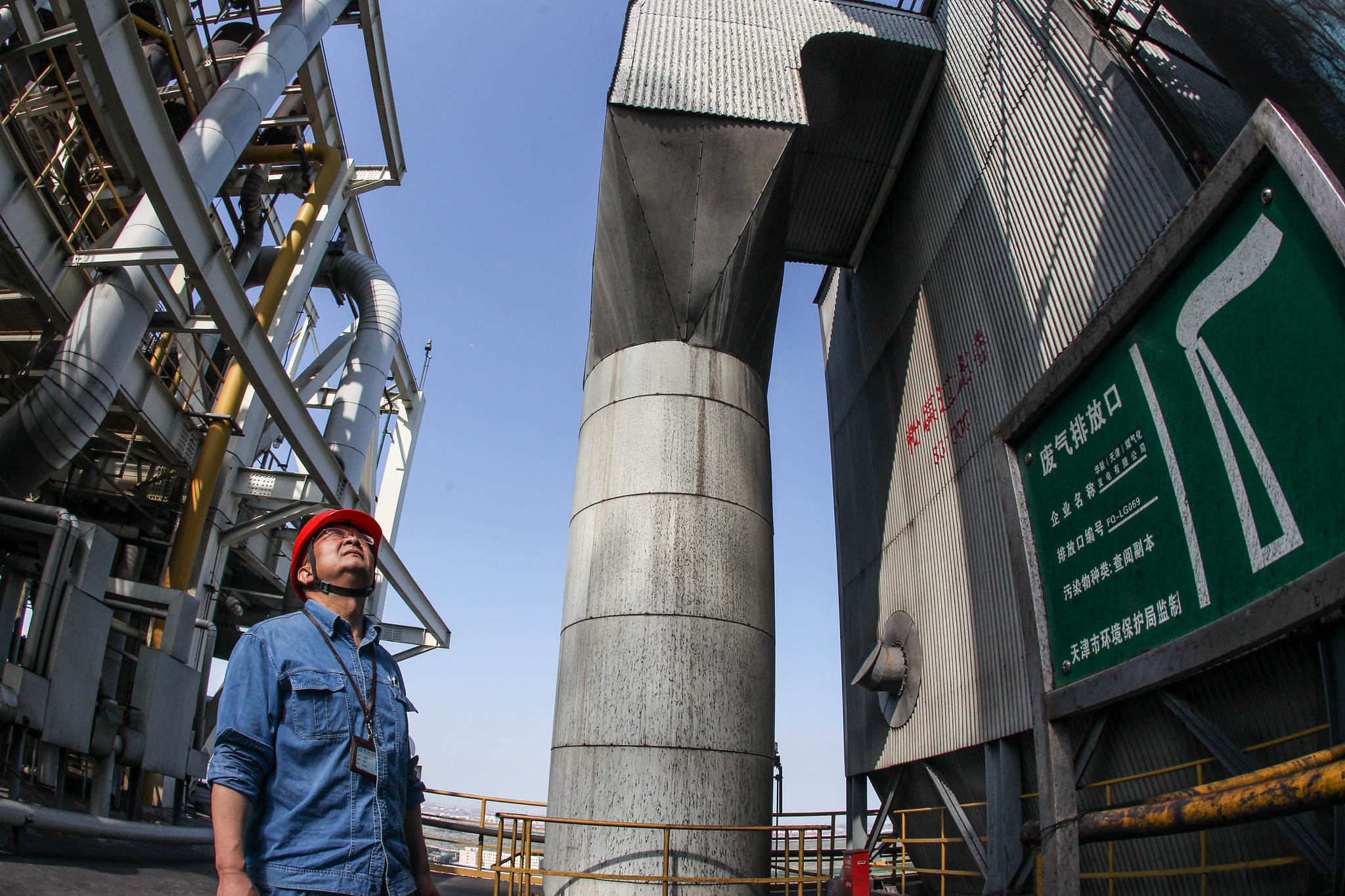 <p>A worker at a power plant in Tianjin, in China&rsquo;s industrial north-east (Image:&nbsp;Asian Development Bank)</p>