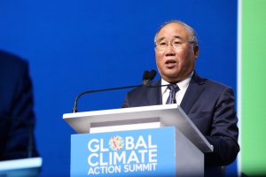 <p>Xie Zhenhua, China&rsquo;s special representative of climate change affairs, speaking at&nbsp;the Global Climate Action Summit&nbsp;in California&nbsp;(Image:&nbsp;Nikki Ritcher/Global Climate Action Summit)</p>