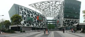 Headquarters of Alibaba, China's largest e-commerce company.