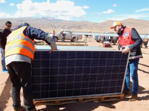 <p>项目完工后将拥有120万块太阳能电池板，成为世界上最大的太阳能发电厂之一。图片来源：Ferm&iacute;n Koop</p>