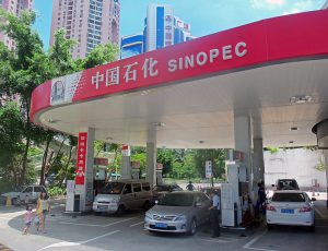 sinopec station at east sun gang and remind north roads, Shenzen China