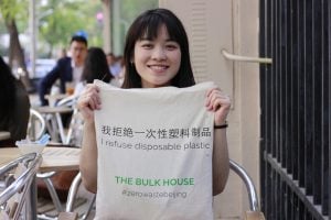 <p>余元创办了中国第一家零废弃商店The Bulk House。图片来源：余元</p>
