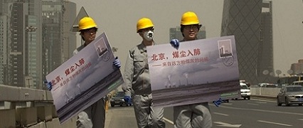 www.chinadialogue.net