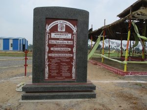 Amaravati foundation stone