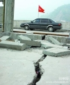 The Zipingpu dam: after the quake | Dialogue Earth