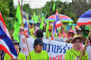 <p>Local women organised a five-day protest march against exploratory drilling for potash in north-east Thailand, drawing about 200 supporters. (Image: Visarut Sankham)</p>