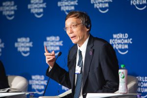 <p>Lui Shijin speaks at the World Economic Forum&#39;s Annual Meeting of the New Champions, July 2019. (Image: World Economic Forum)</p>
