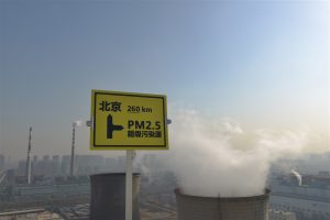 <p>图片来源：<a target="_blank" href="http://www.greenpeace.org/china/zh/news/commentaries/blog/47810/">绿色和平</a>&nbsp;</p>
