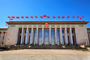 <p>The Great Hall of the People in Beijing, where China&#8217;s 18th Party Congress is taking place. (Image by shutterstock)</p>