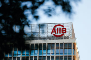 Asian Infrastructure Investment Bank, AIIB