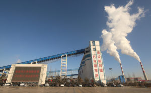 Smoke billows from a coal-powered electric power plant and industrial facility in Datong, Shanxi Province (China's coal country)
