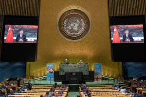 <p>习近平在纽约联合国大会上通过视频发表讲话。图片来源: UN Multimedia</p>