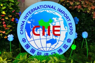 View of the logo advertising the China International Import Expo (CIIE) at the Shanghai Pudong International Airport