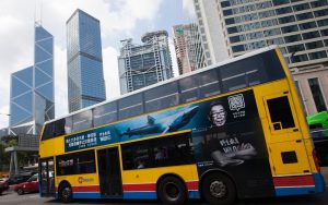 <p>WildAid’s latest shark fin ad campaign in Hong Kong has been fronted by local actor and director Bowie Wu (Image: WildAid)</p>