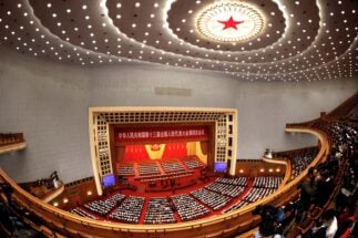 National People’s Congress stage in Beijing