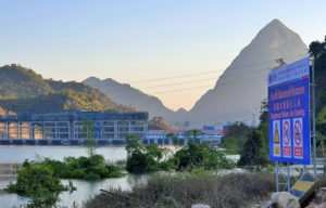 submerged temple and hydropower dam in mountainous area