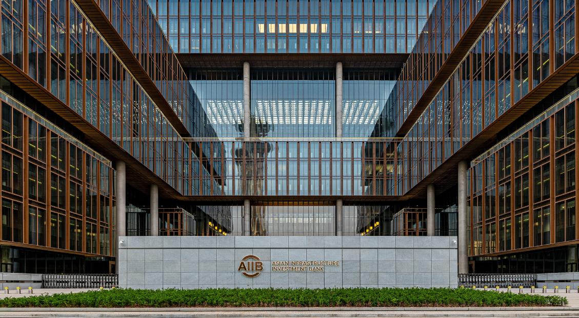 <p>The headquarters of the Asian Infrastructure Investment Bank in Beijing. NGOs have called for greater public engagement from the bank ahead of its annual meeting, to be held 26-27 October. (Image: AIIB)</p>