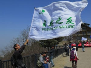 <p>Friends of Nature is one of China’s oldest and most influential environmental NGOs (Image: Friends of Nature)</p>