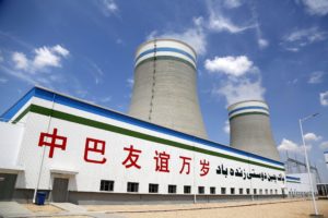 <p>‘Long live China–Pakistan friendship’ reads the message painted below the cooling towers of the Thar-I coal power plant in Sindh, Pakistan. The project, part of the China–Pakistan Economic Corridor (CPEC), started operating in early February this year. (Image: Ahmad Kamal / Alamy)</p>