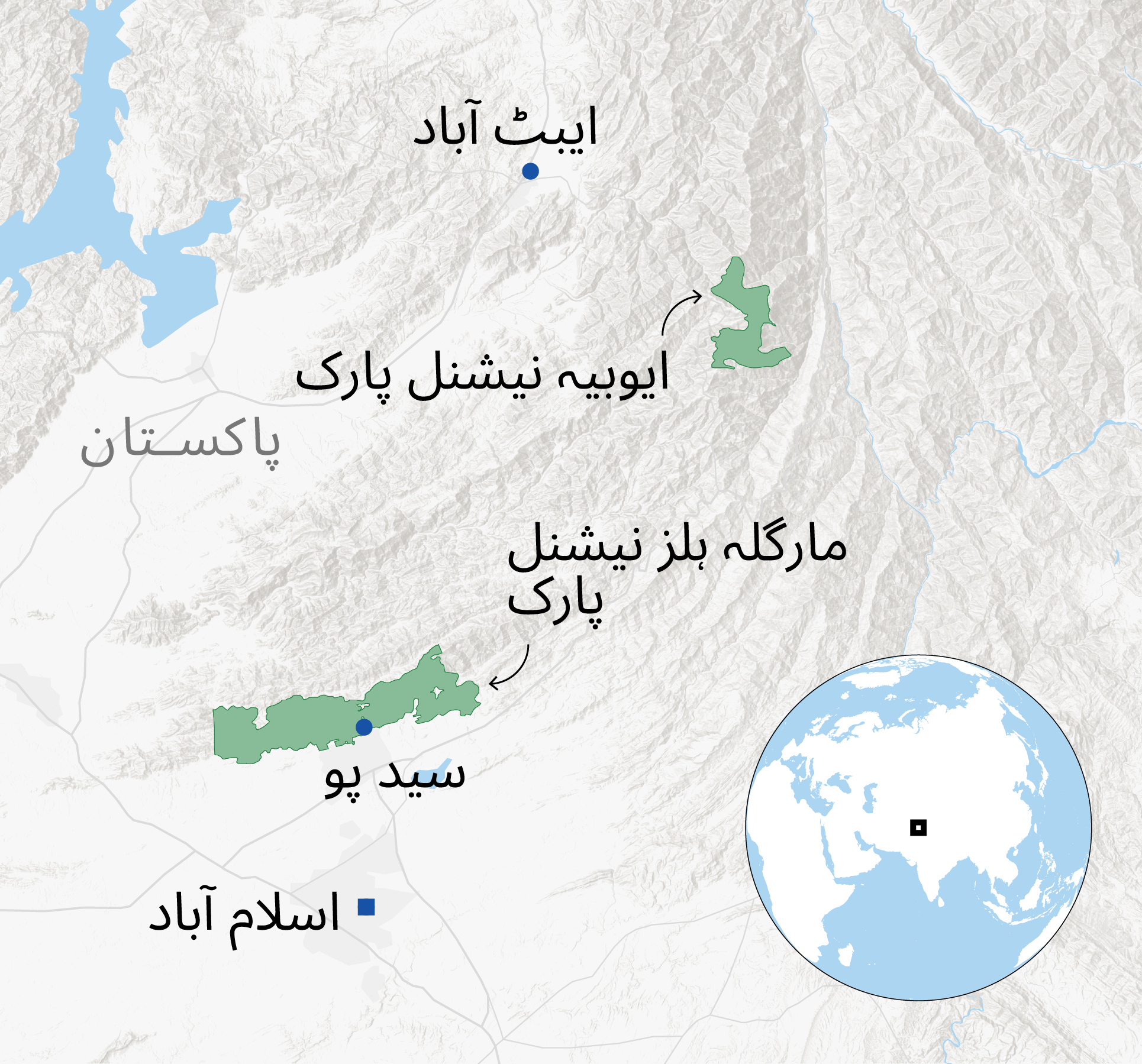 Urdu_Pakistan leopards_TTP_Mapboard