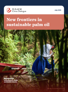 New frontiers in sustainable palm oil