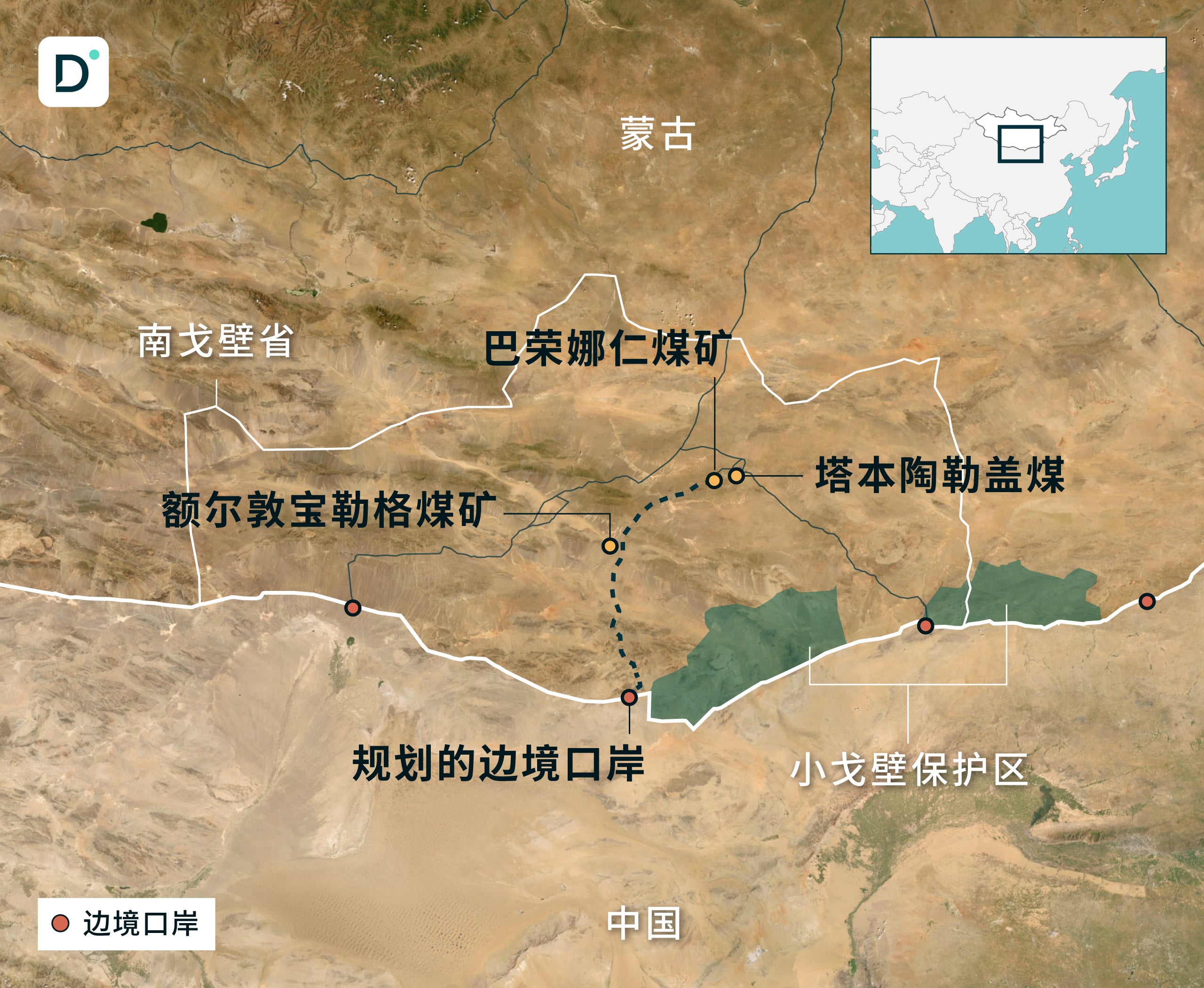 Mongolia coal highway map