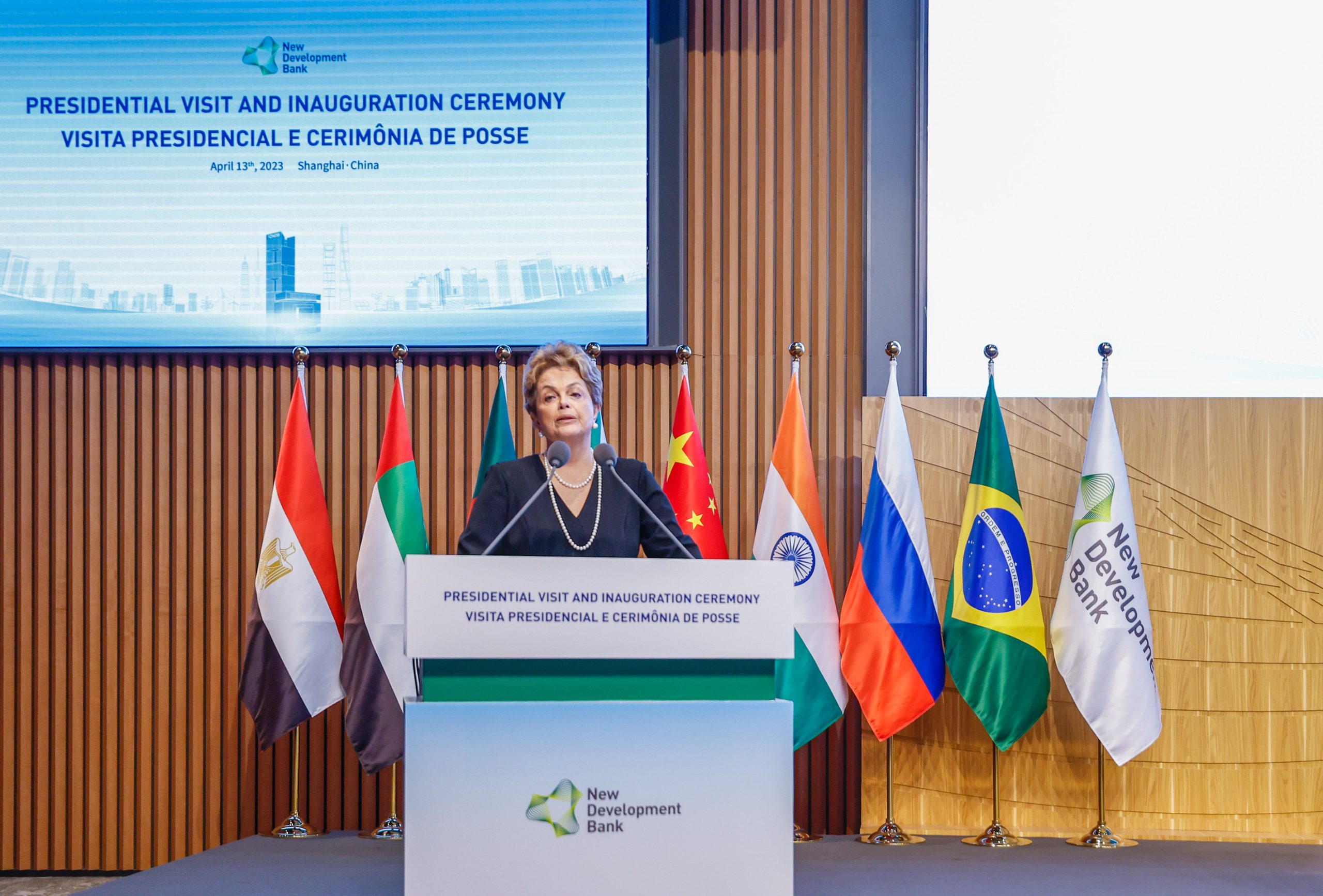 Dilma Rousseff behind lectern