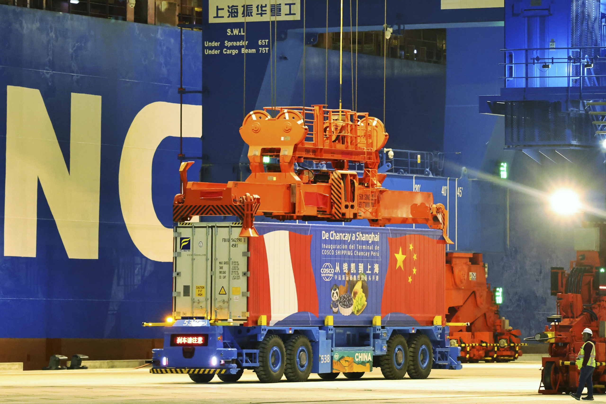 Megaporto de Chancay, no Peru, construído pela chinesa Cosco