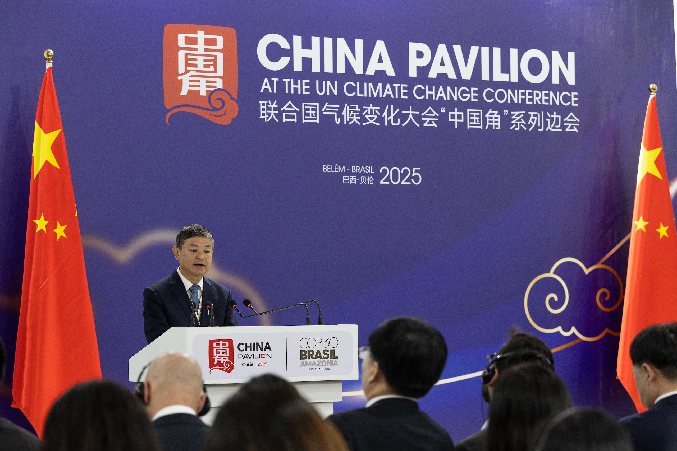 <p>Environment minister Huang Runqiu speaks at the COP30 China pavilion (Image: <a href="https://www.flickr.com/photos/unfccc/54914721473/in/album-72177720330226927">Kiara Worth</a> / <a href="https://www.flickr.com/photos/unfccc/">UN Climate Change</a>, <a href="https://creativecommons.org/licenses/by-nc-sa/4.0/deed.en">CC BY-NC-SA</a>)</p>