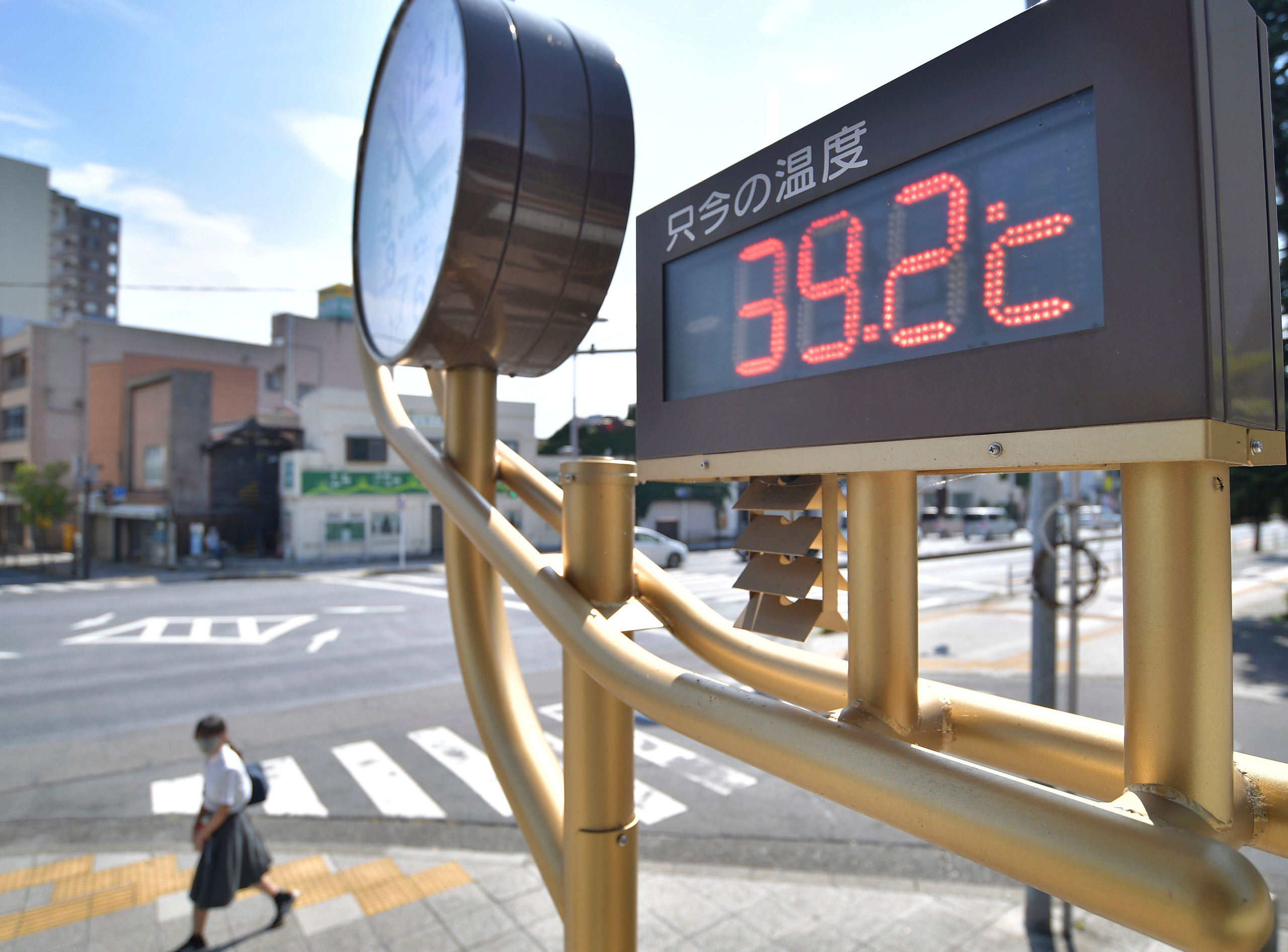 <p>Soaring temperatures in Kumagaya in July 2023, during one of Japan’s hottest summers on record (Image: Kohei Choji / AP / Alamy)</p>