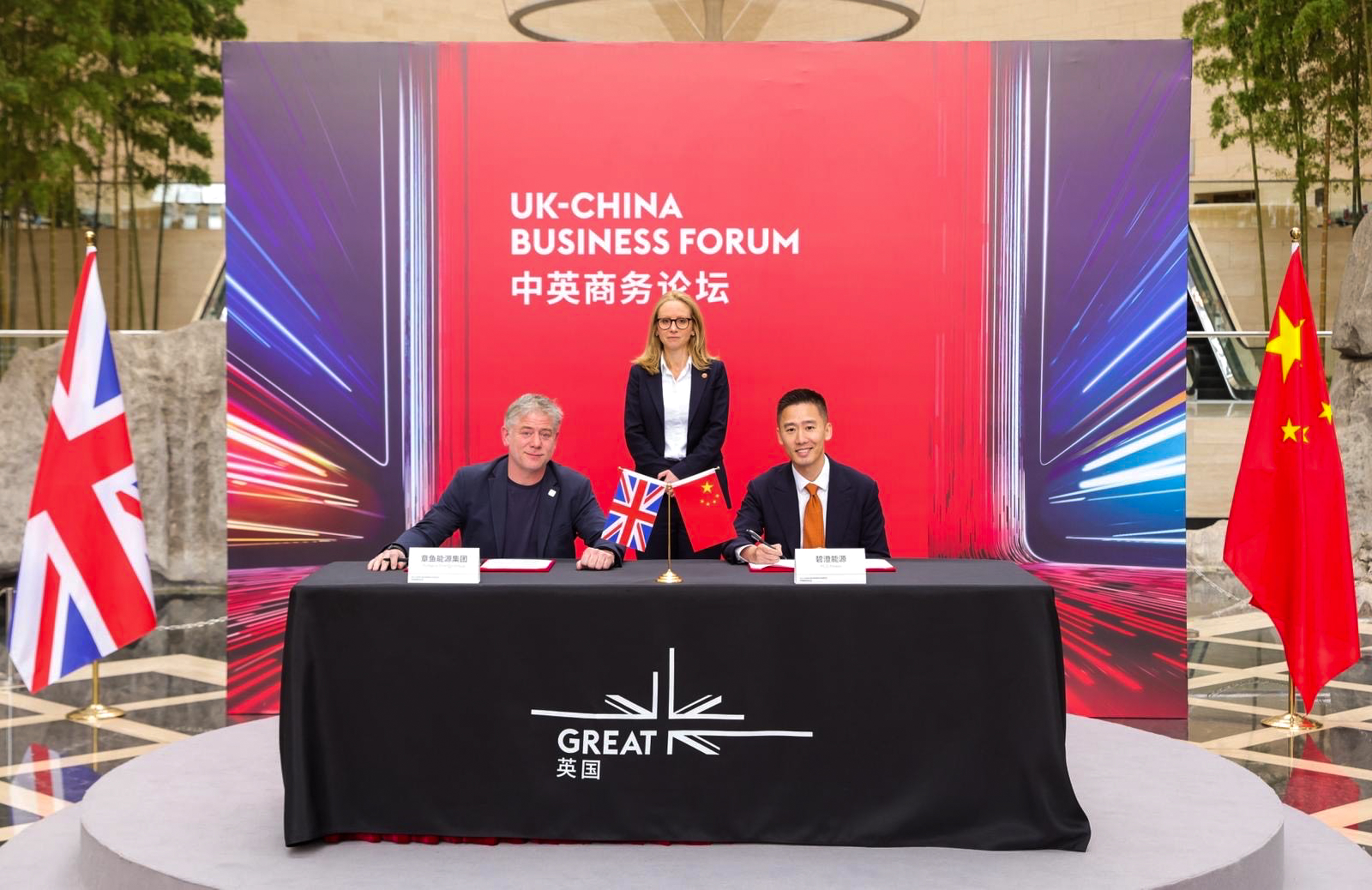 <p>Half of the profits will return to the UK as will all the learnings from exposure to China’s energy system (Image: Octopus Energy)</p>