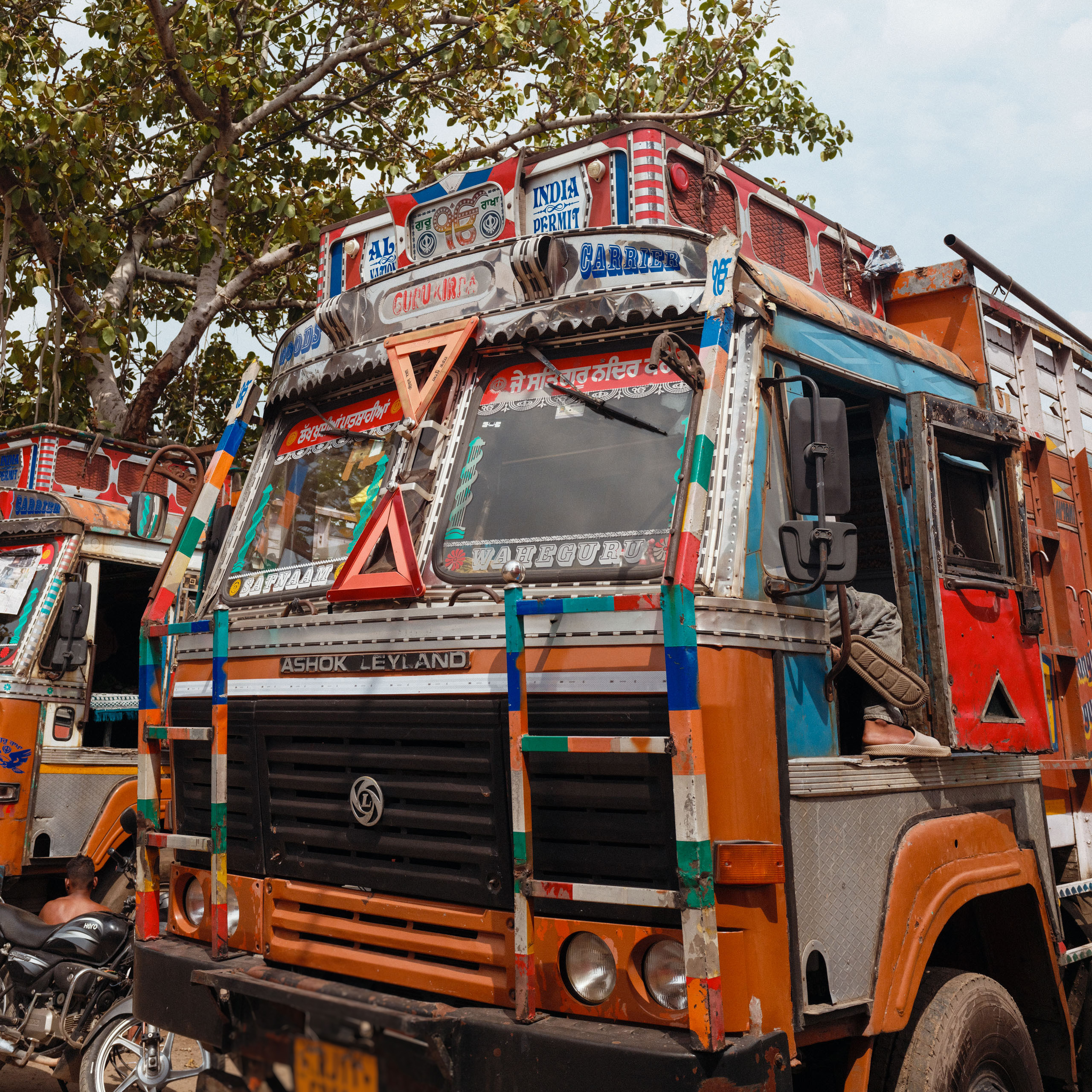 colourful bus
