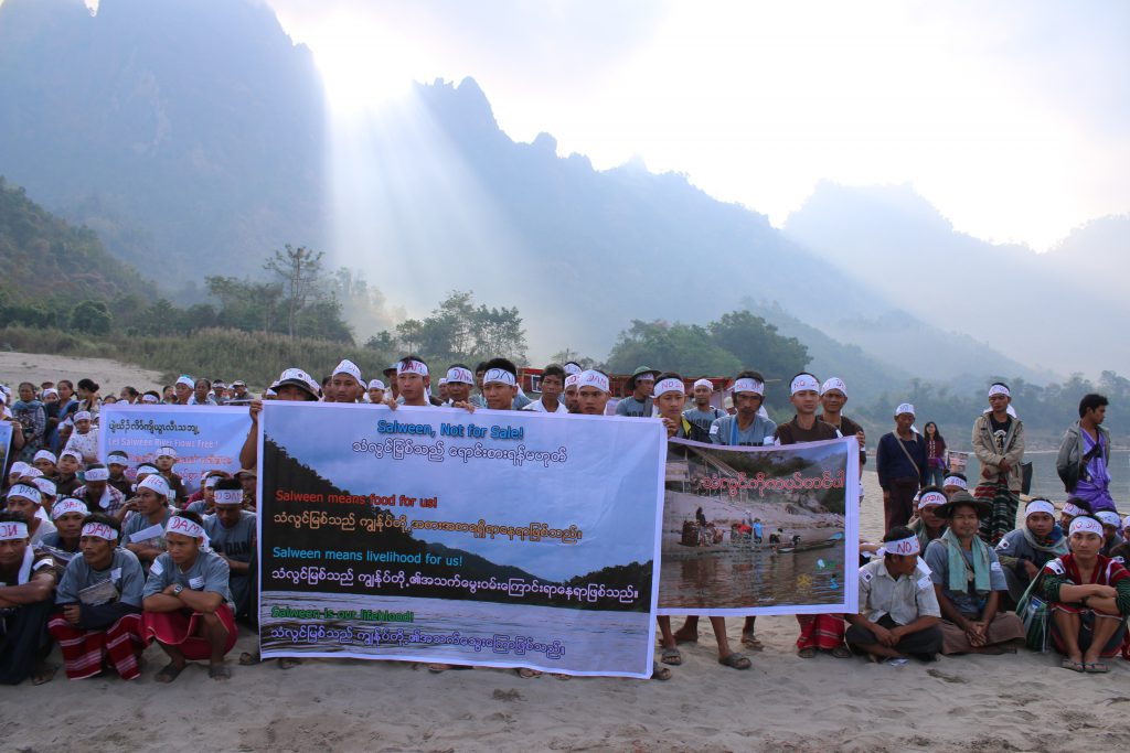 Ethnic groups along the Salween support International Rivers Day to celebrate the importance of preserving the great rivers of the world (courtesy of Kesan media group)