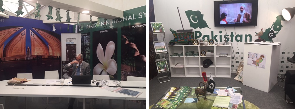The office of the Pakistan delegation (left) and the Pakistan pavillion (right) at Marrakech [image by Rina Saeed Khan]