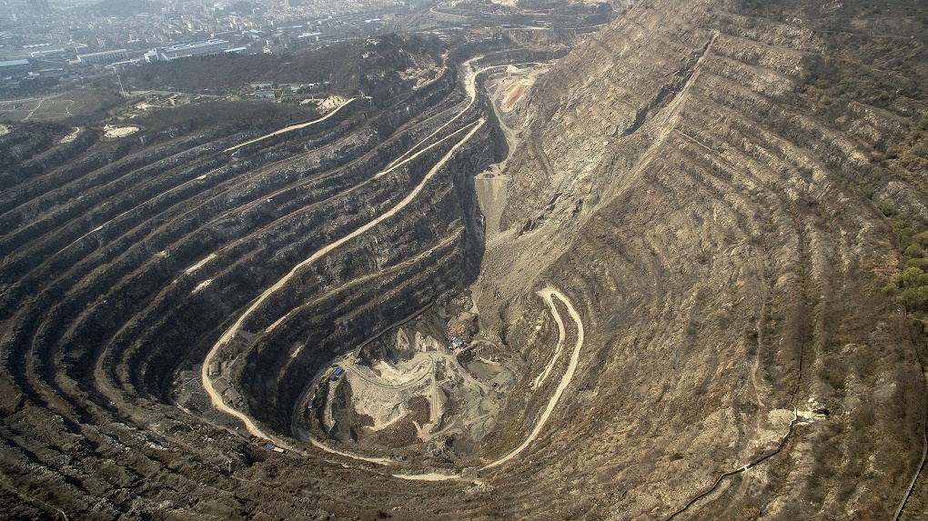 Mining area in Huangshi, Hubei, 2016